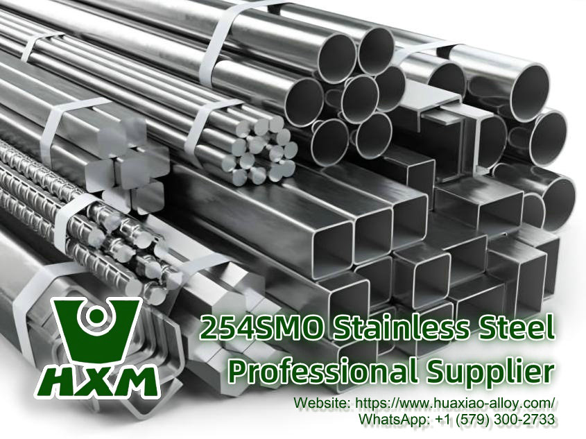 254SMO-stainless-steel-supplier