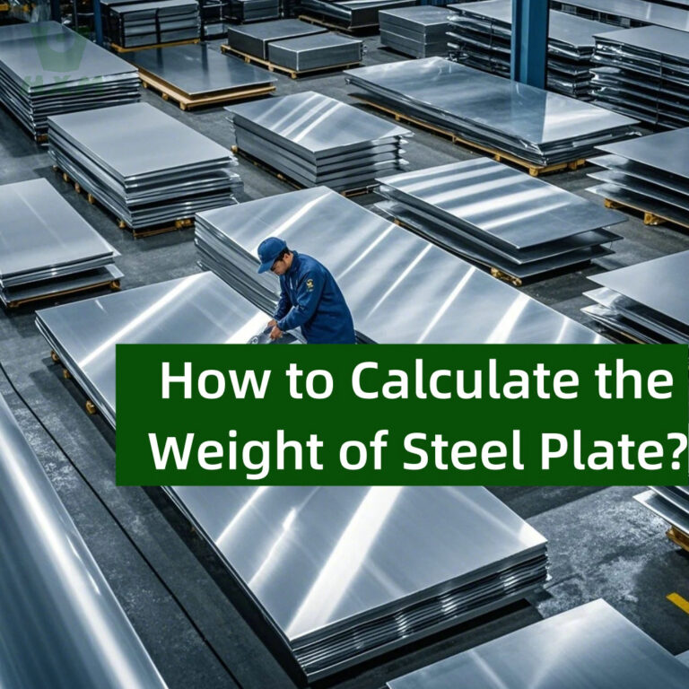 How_to_Calculate_Weight_of_Steel_Plate